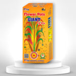 Flower Pots