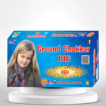 Ground Chakkar Big 25 Pcs