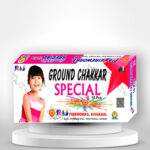 Ground Chakkar Special