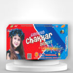 Ground Chakkar Deluxe